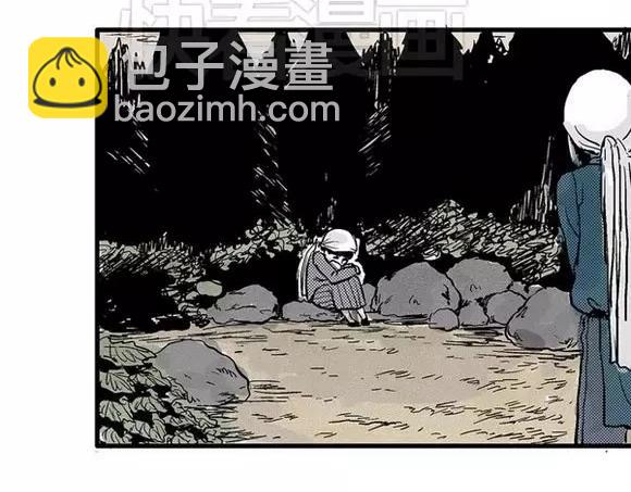 地狱谷#6 入土29