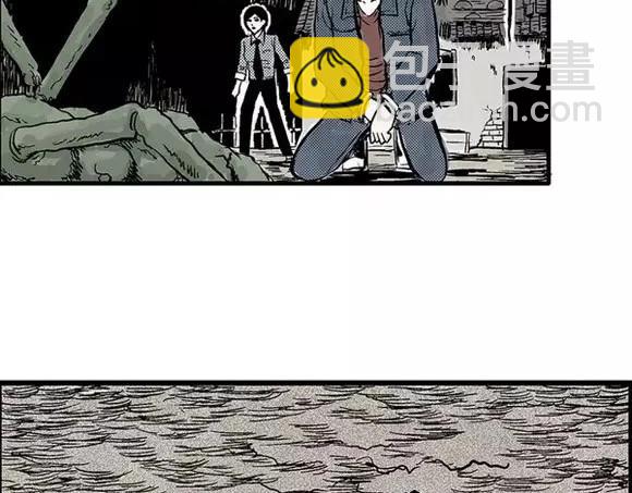 地狱谷#6 入土4