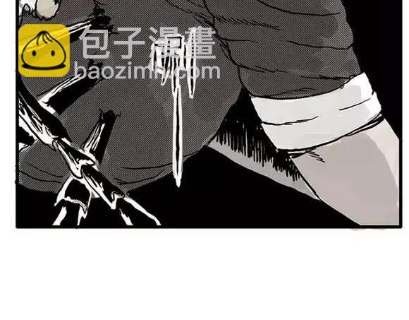 地狱谷#6 入土54