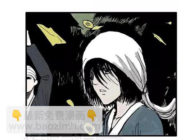 地狱谷#6 入土9