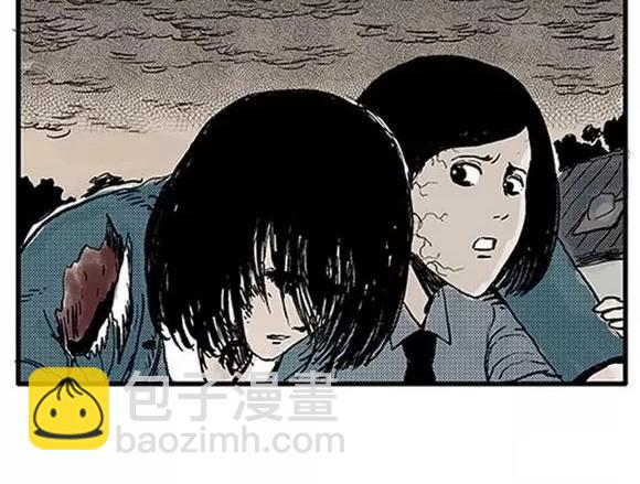 地狱谷#9 片刻的寂静15