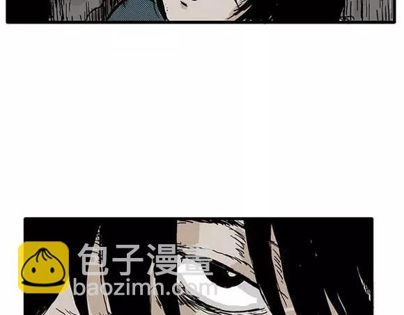 地狱谷#9 片刻的寂静64
