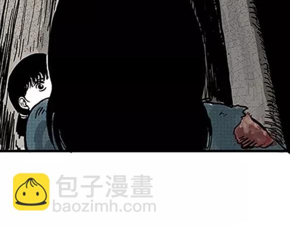 地狱谷#9 片刻的寂静67