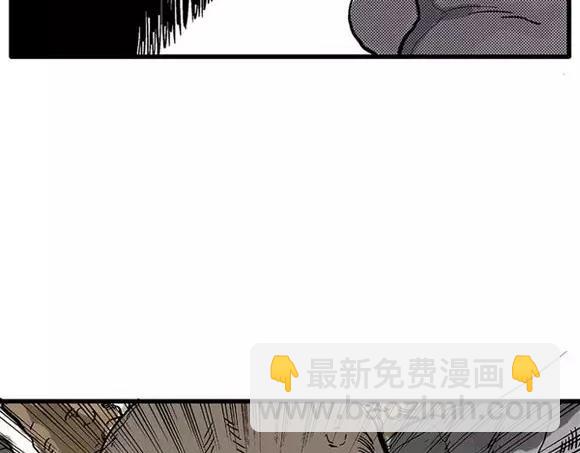 地狱谷#9 片刻的寂静82