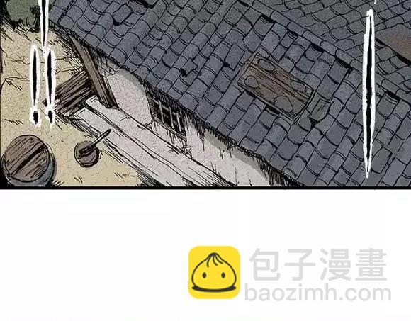 地狱谷#10 骚动4