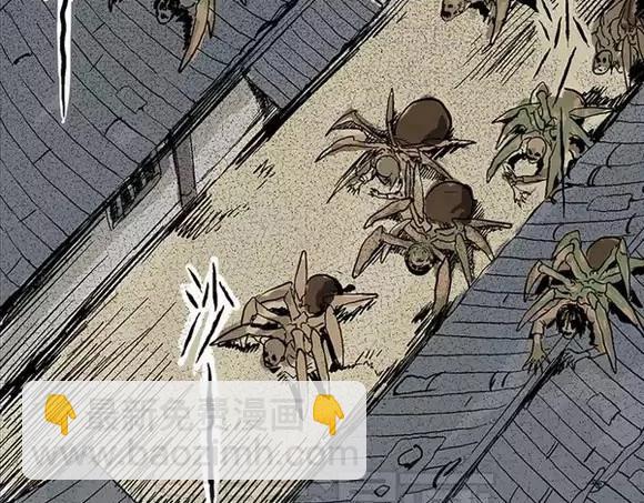 地狱谷#10 骚动60