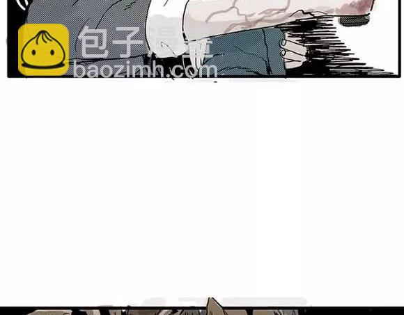 地狱谷#10 骚动78