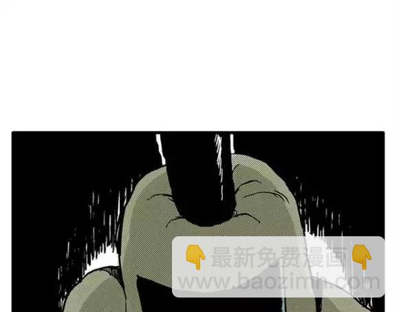 地狱谷#12 失败的实验体100