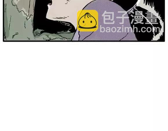 地狱谷#12 失败的实验体108