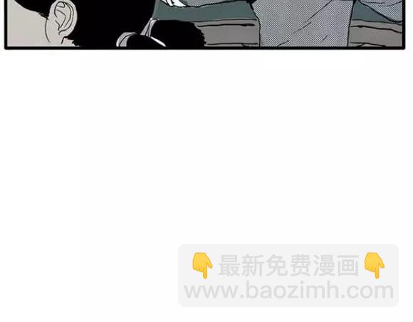 地狱谷#12 失败的实验体13