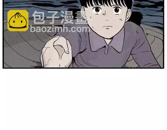 地狱谷#12 失败的实验体19