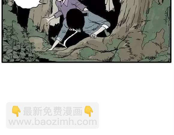 地狱谷#12 失败的实验体30