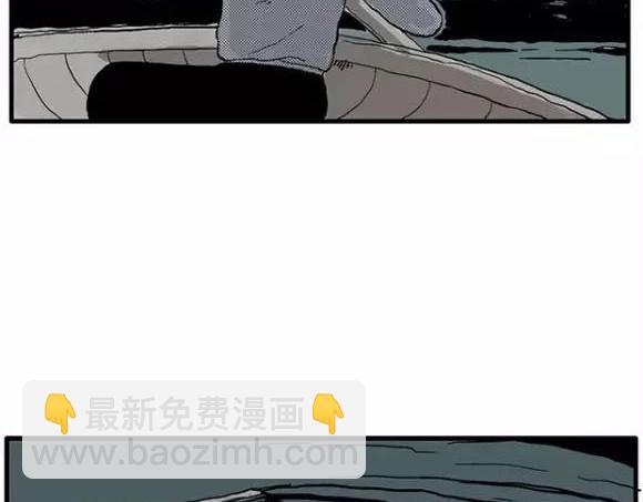 地狱谷#12 失败的实验体4