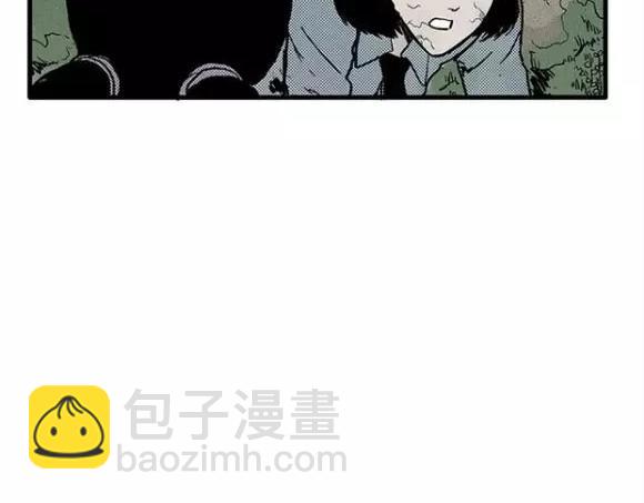 地狱谷#12 失败的实验体41