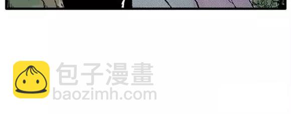 地狱谷#12 失败的实验体49