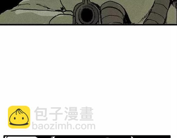 地狱谷#12 失败的实验体73