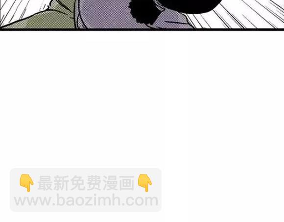 地狱谷#12 失败的实验体81