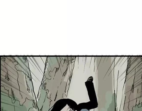 地狱谷#12 失败的实验体90