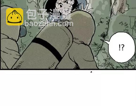地狱谷#12 失败的实验体91