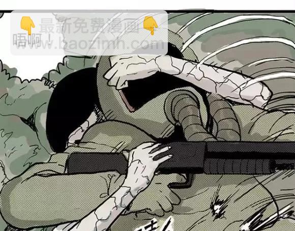 地狱谷#12 失败的实验体96