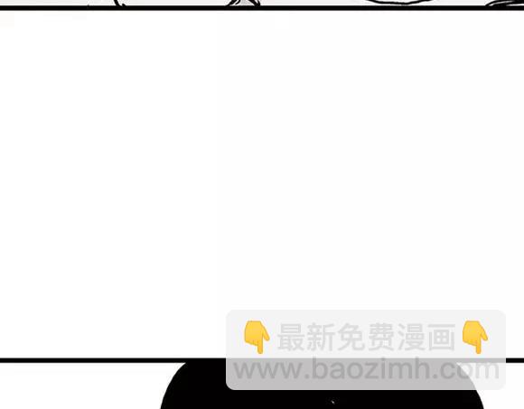 地狱谷#17 最终话！103
