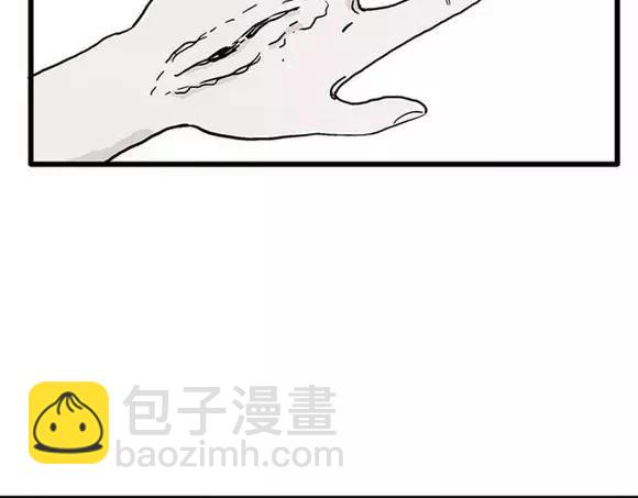 地狱谷#17 最终话！110