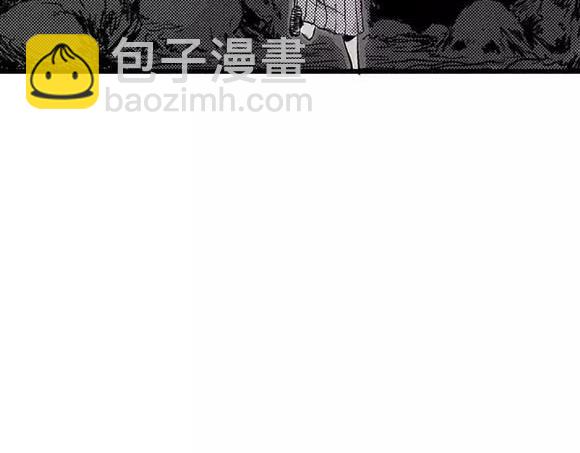 地狱谷#17 最终话！120