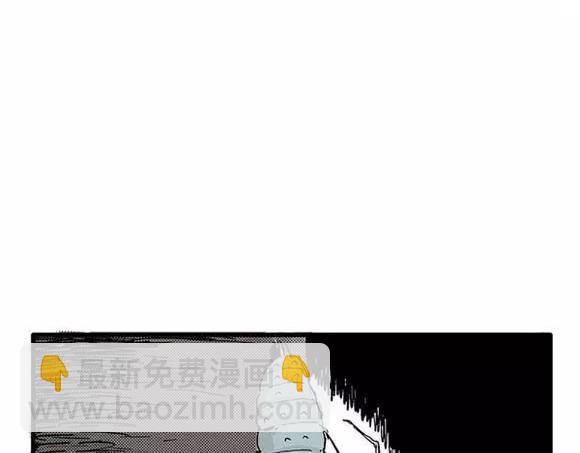 地狱谷#17 最终话！124