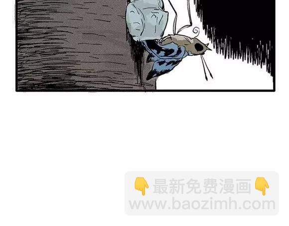 地狱谷#17 最终话！125