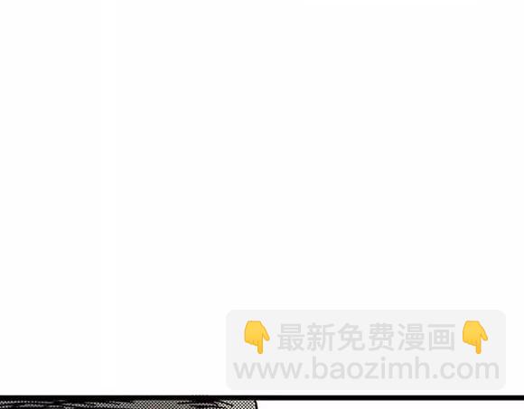 地狱谷#17 最终话！129