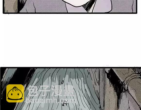 地狱谷#17 最终话！19