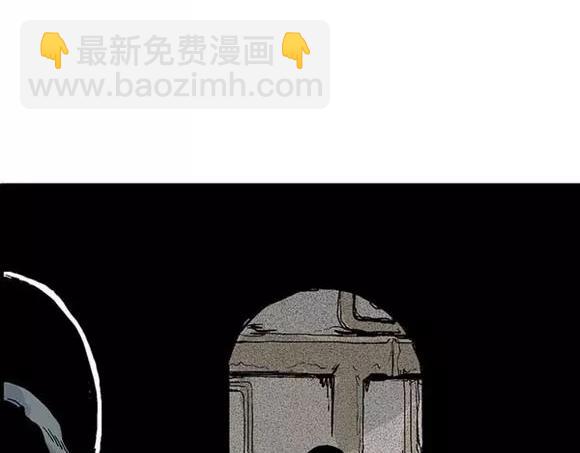 地狱谷#17 最终话！24