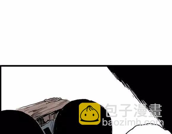 地狱谷#17 最终话！43