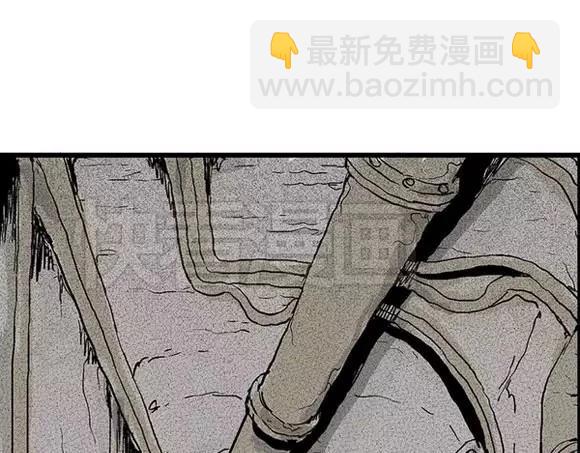 地狱谷#17 最终话！58