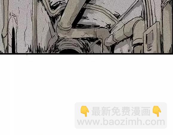 地狱谷#17 最终话！59