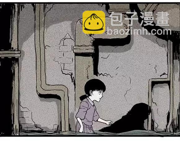 地狱谷#17 最终话！60