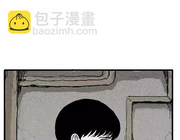 地狱谷#17 最终话！61