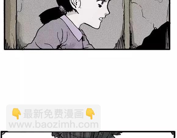 地狱谷#17 最终话！62