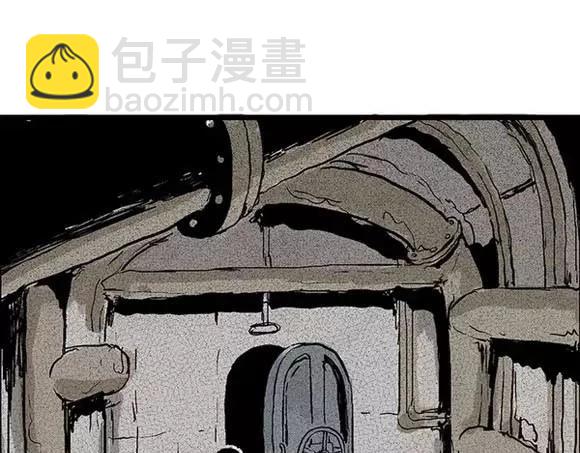 地狱谷#17 最终话！75
