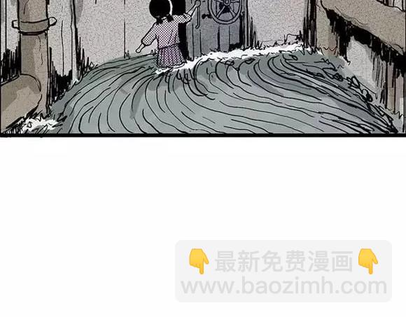 地狱谷#17 最终话！76
