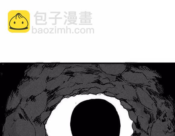 地狱谷#17 最终话！81