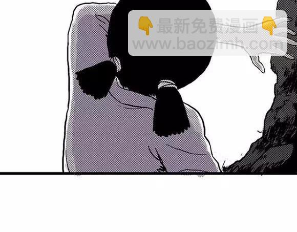 地狱谷#17 最终话！85
