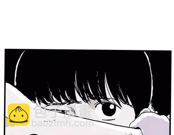 地狱谷#17 最终话！86