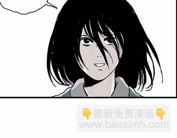 地狱谷#17 最终话！90