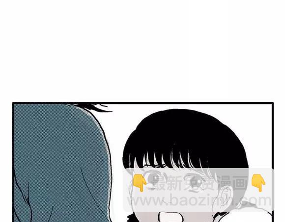 地狱谷#17 最终话！91