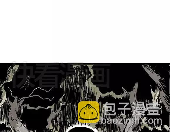 地狱谷#17 最终话！98