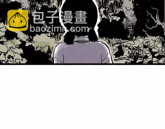 地狱谷#17 最终话！99