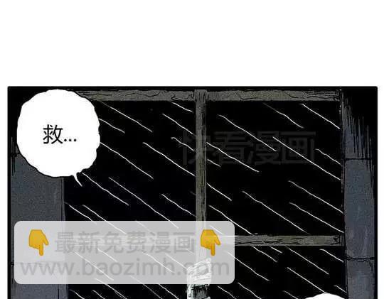 孤独的灯塔#119