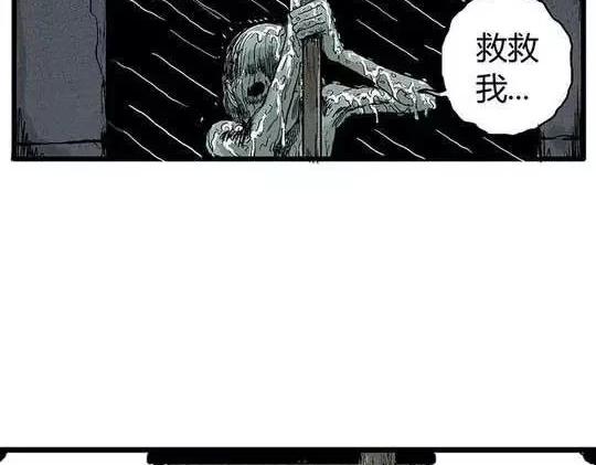 孤独的灯塔#120