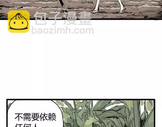 孤独的灯塔#146
